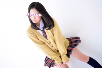 あやな
