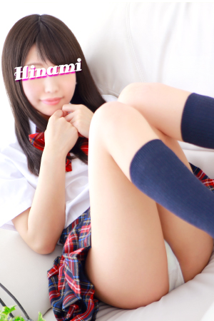 ひなみ