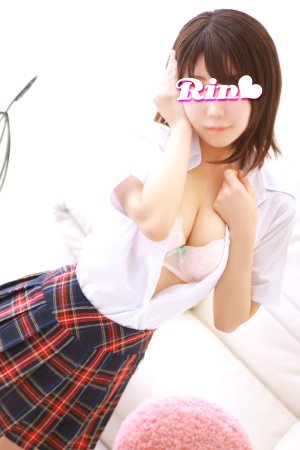 りん