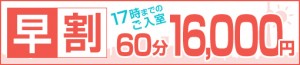 14c65a930b6d7dfd9fdf2759cf34ac4f