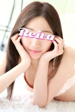 reira1