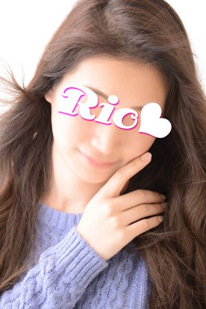 りお