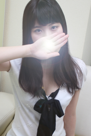 さら