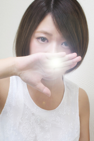 もな