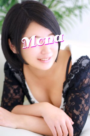 もな