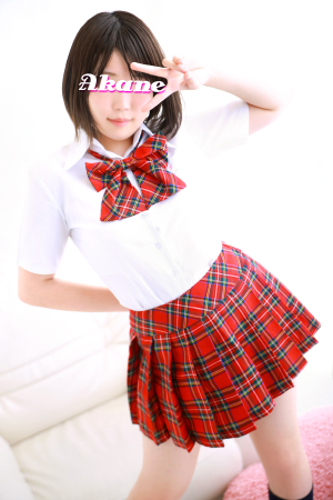 あかね