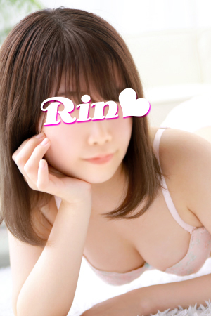 rin3