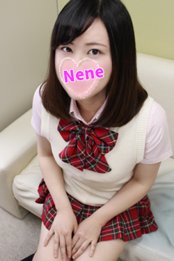 nene250