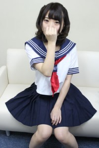 Yyume250